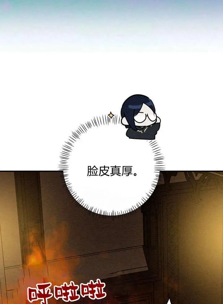 第30话25