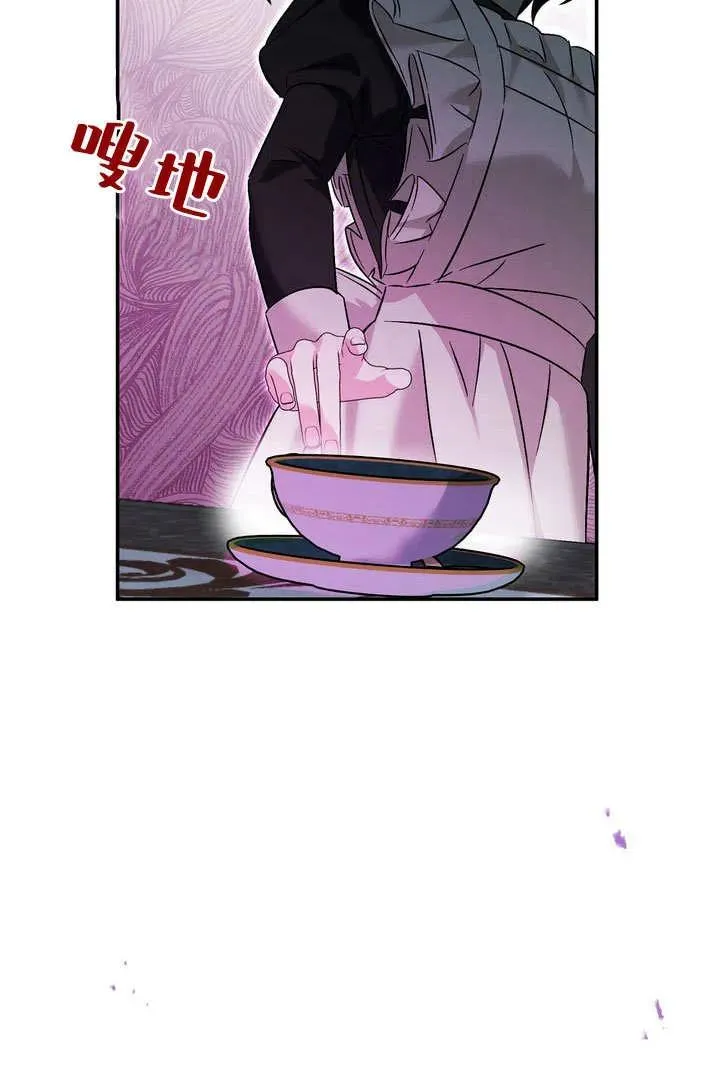 第37话47