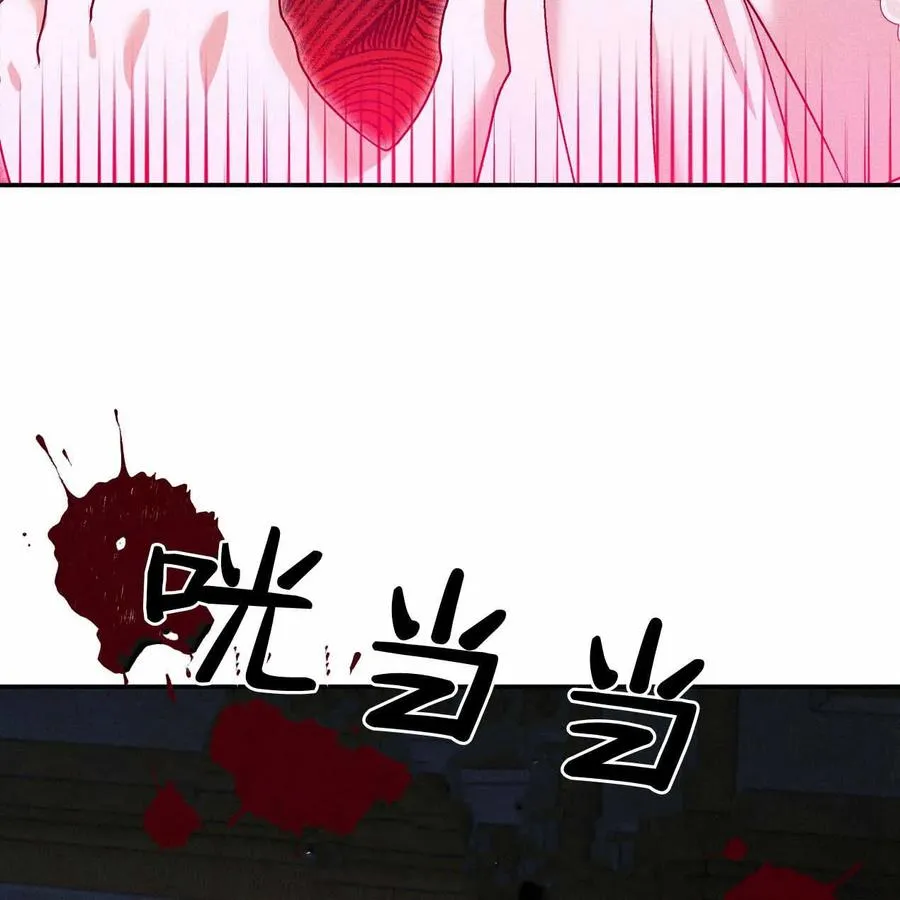 第39话18