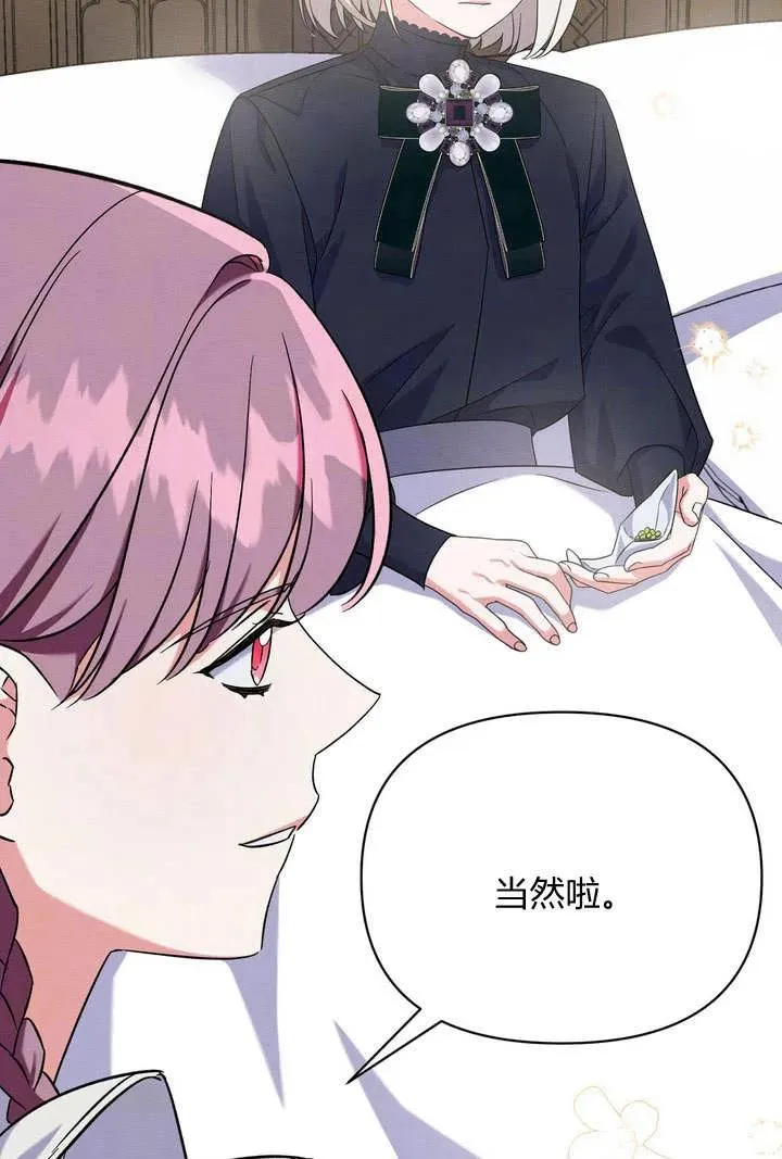 第10话15