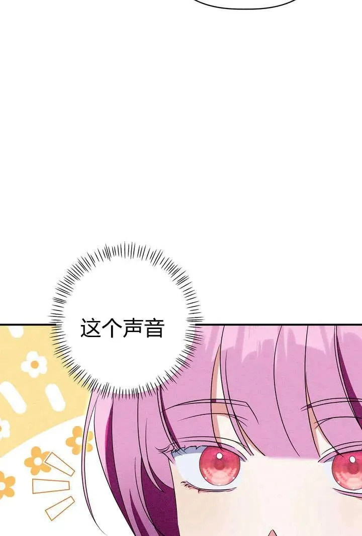 第22话14