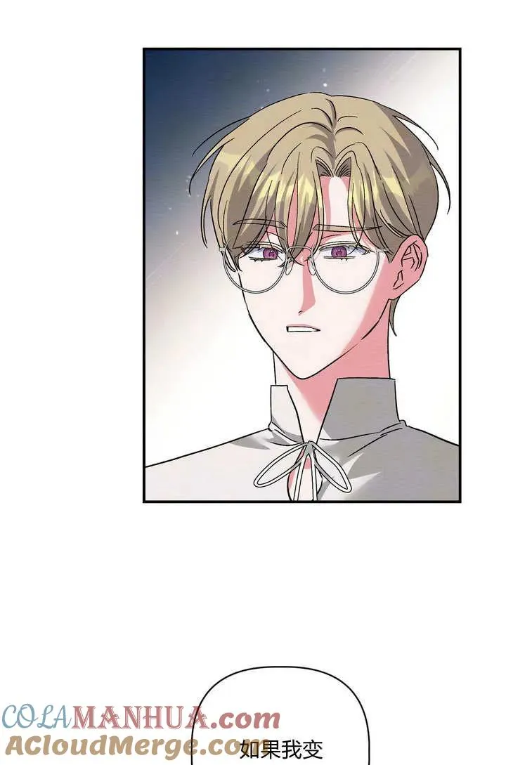 第34话21