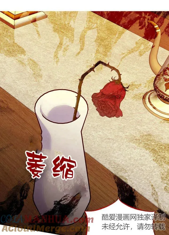 第31话36