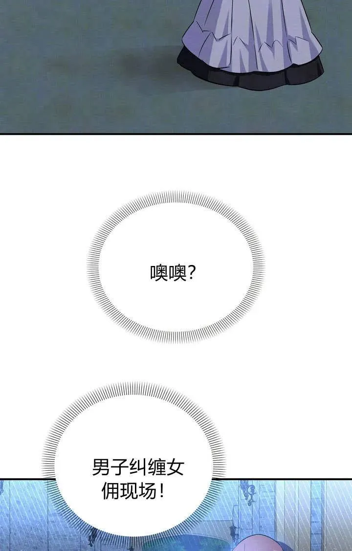 第12话59
