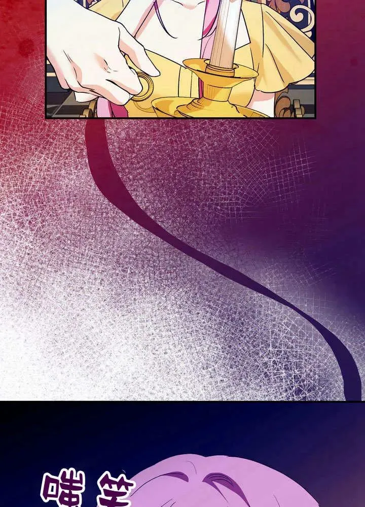 第31话22