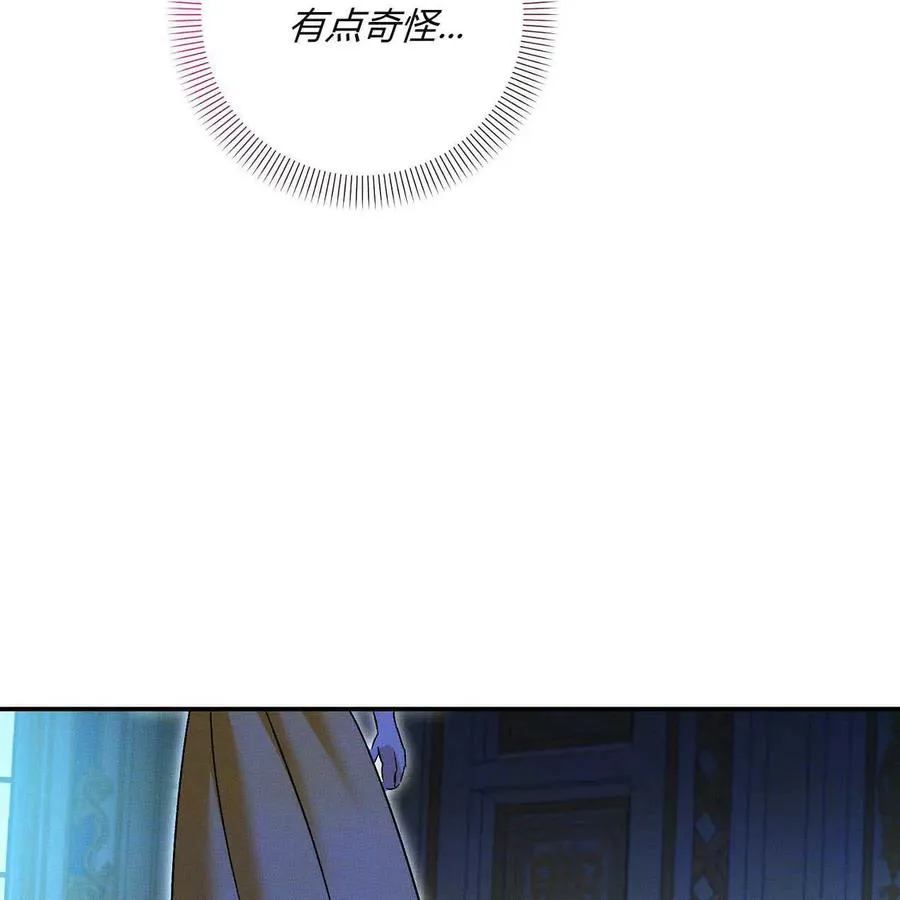 第39话23
