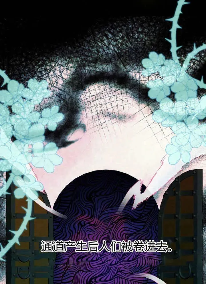 第32话65