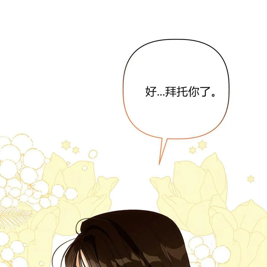 第39话125
