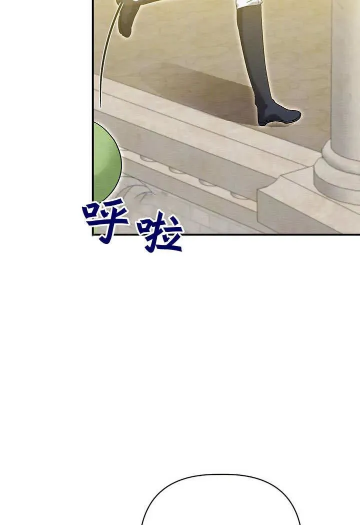 第33话34