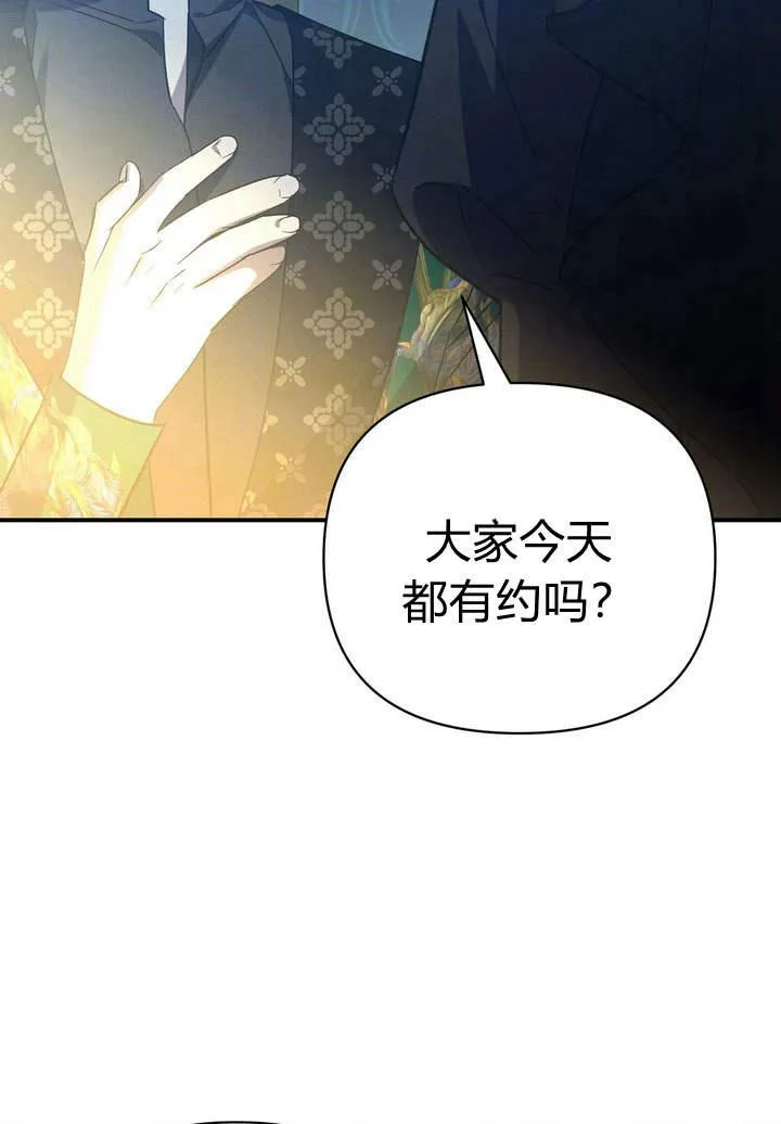 第14话5