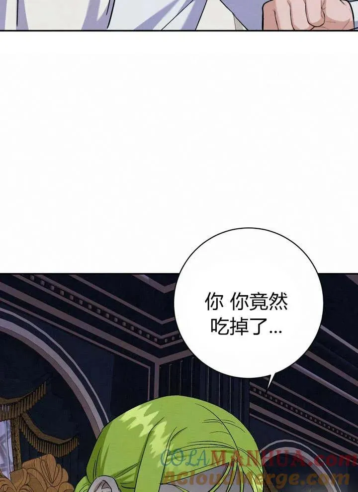 第7话78