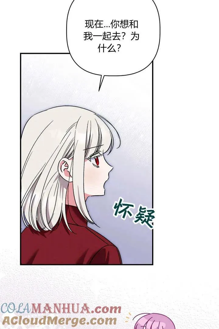 第35话9