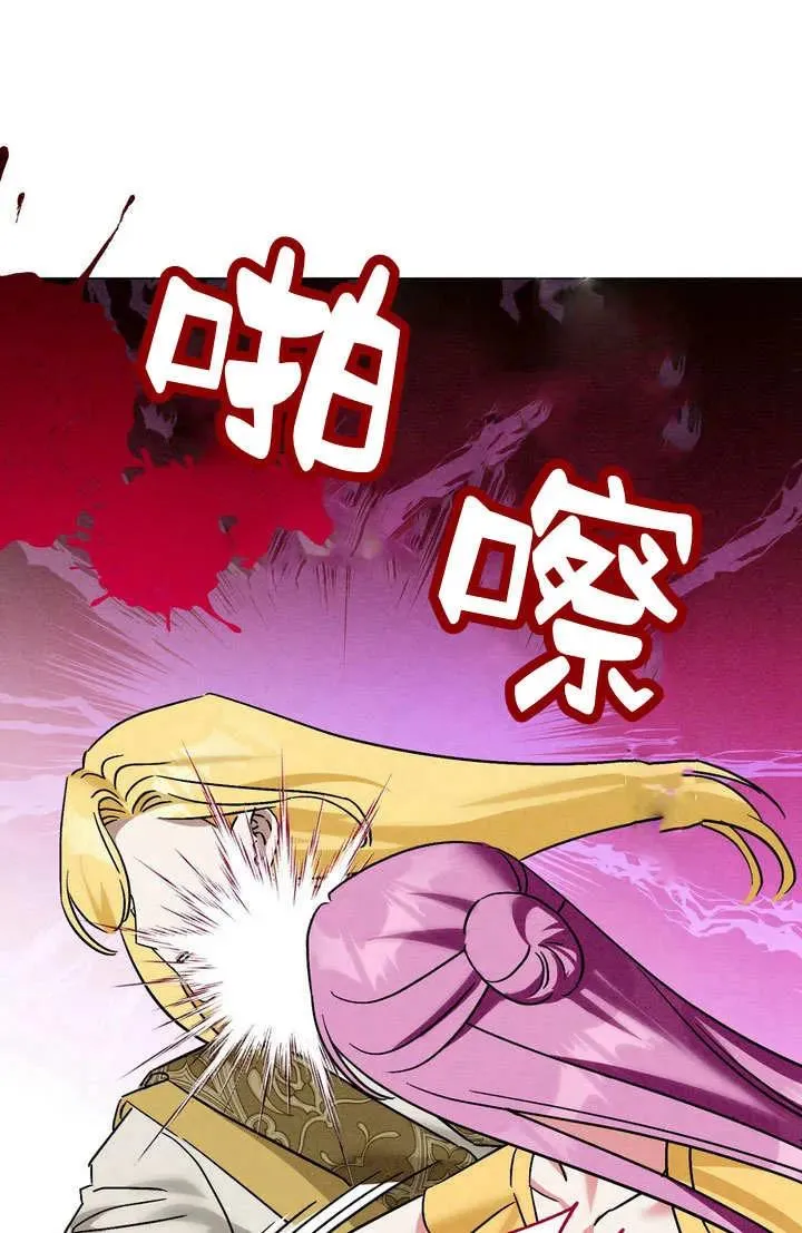 第28话89