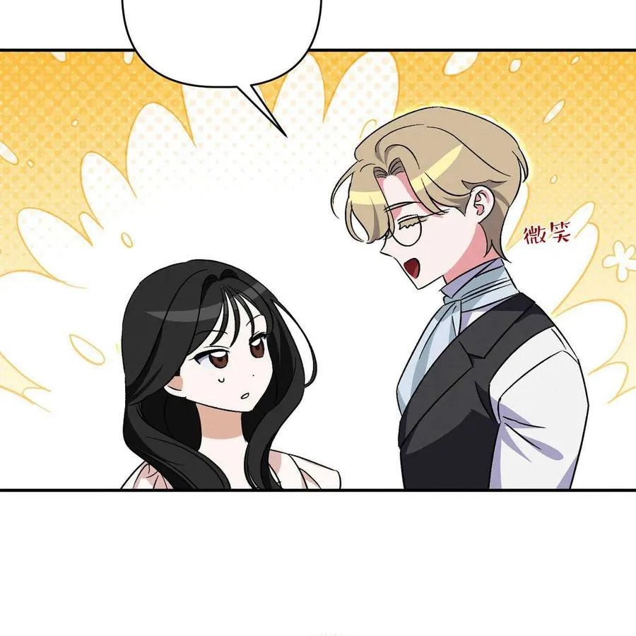 第39话91