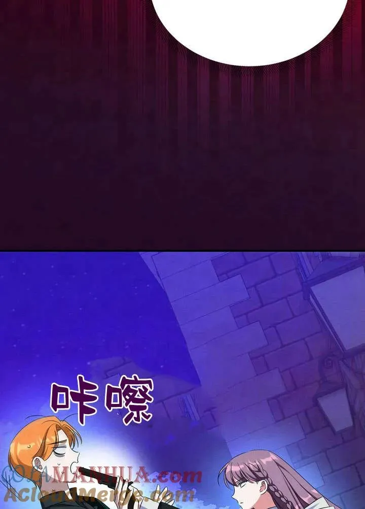 第12话93