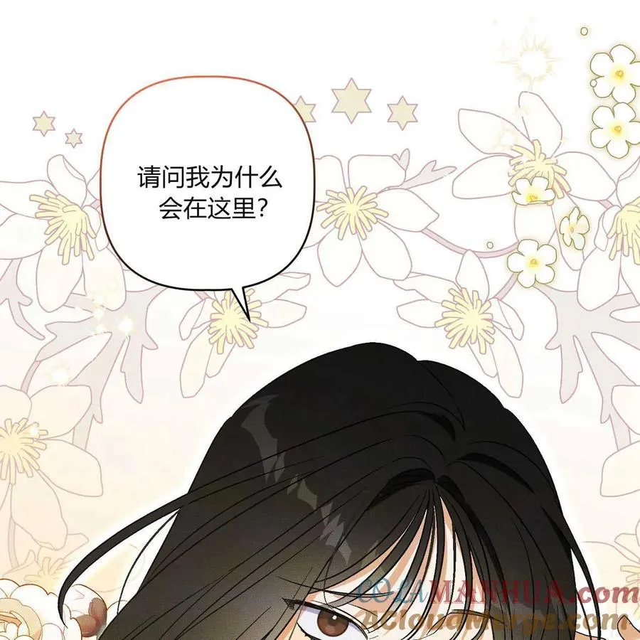 第39话76