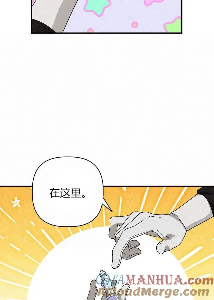第21话12
