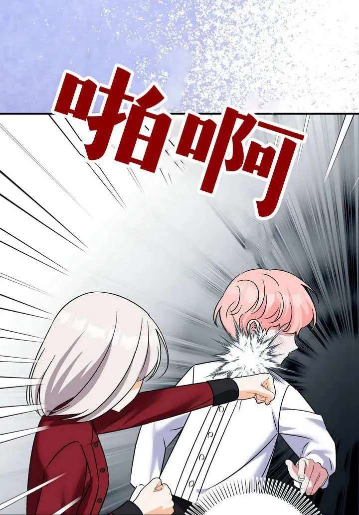 第35话50