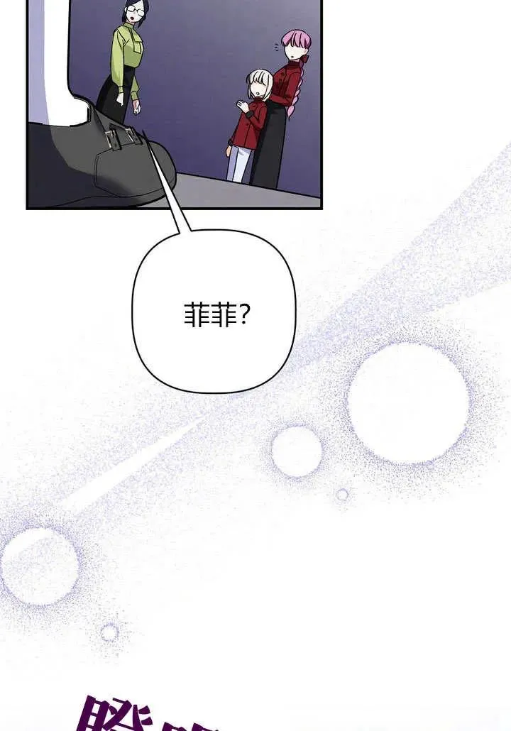 第35话37