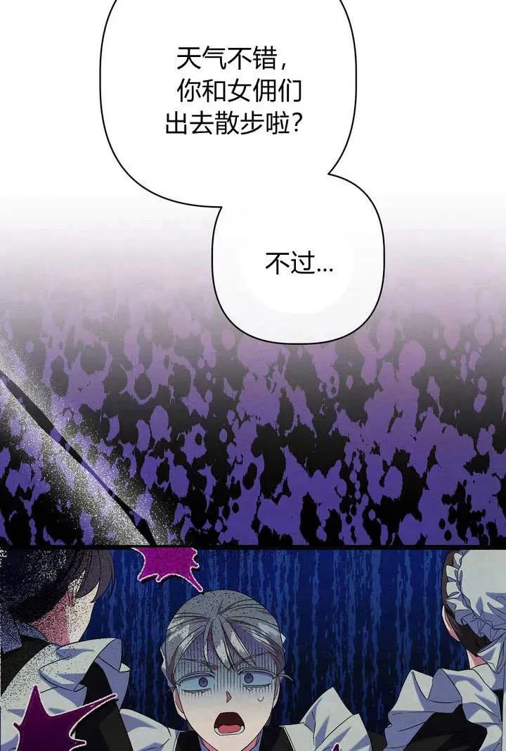 第18话89
