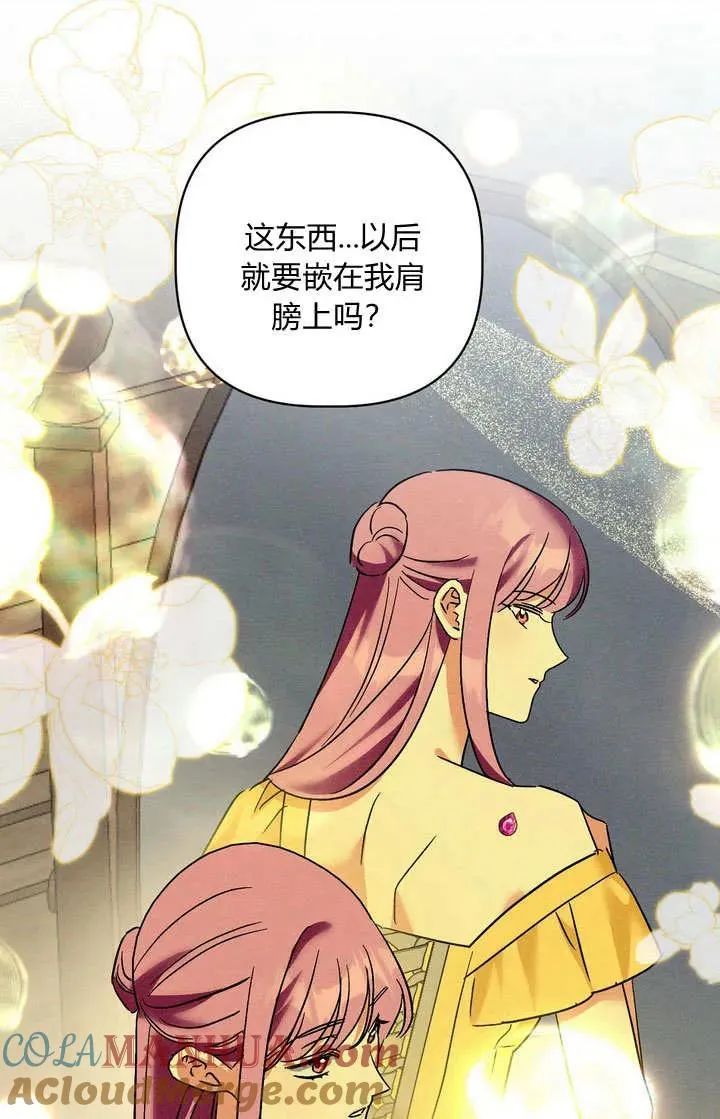 第29话78