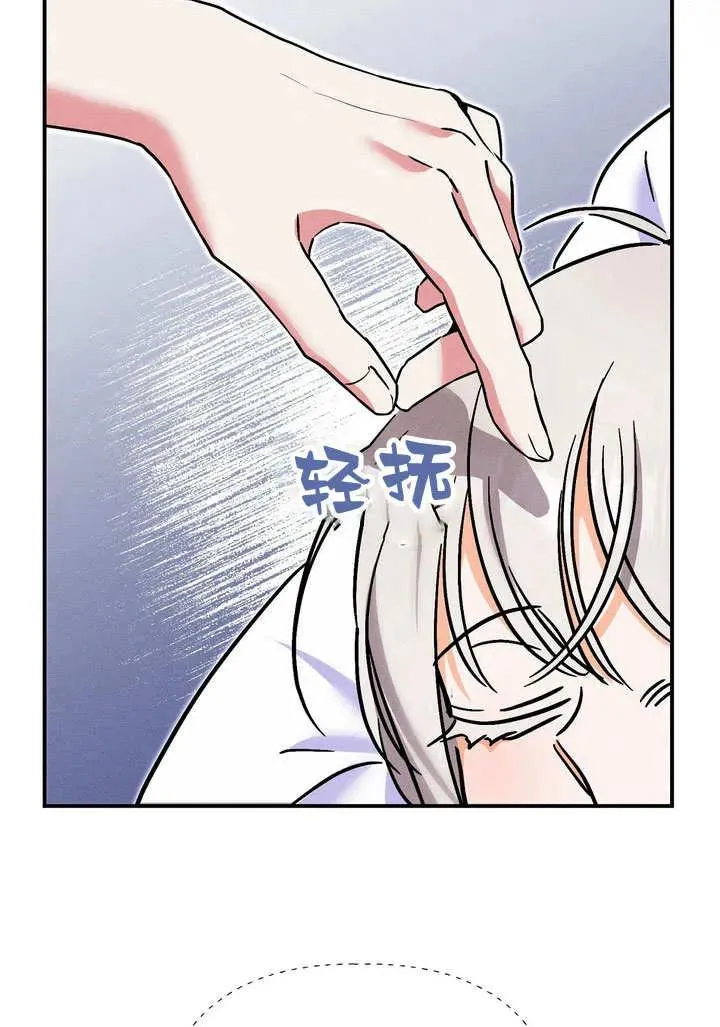 第30话41
