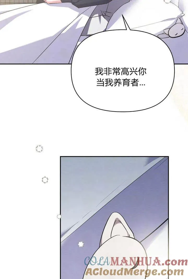 第10话20