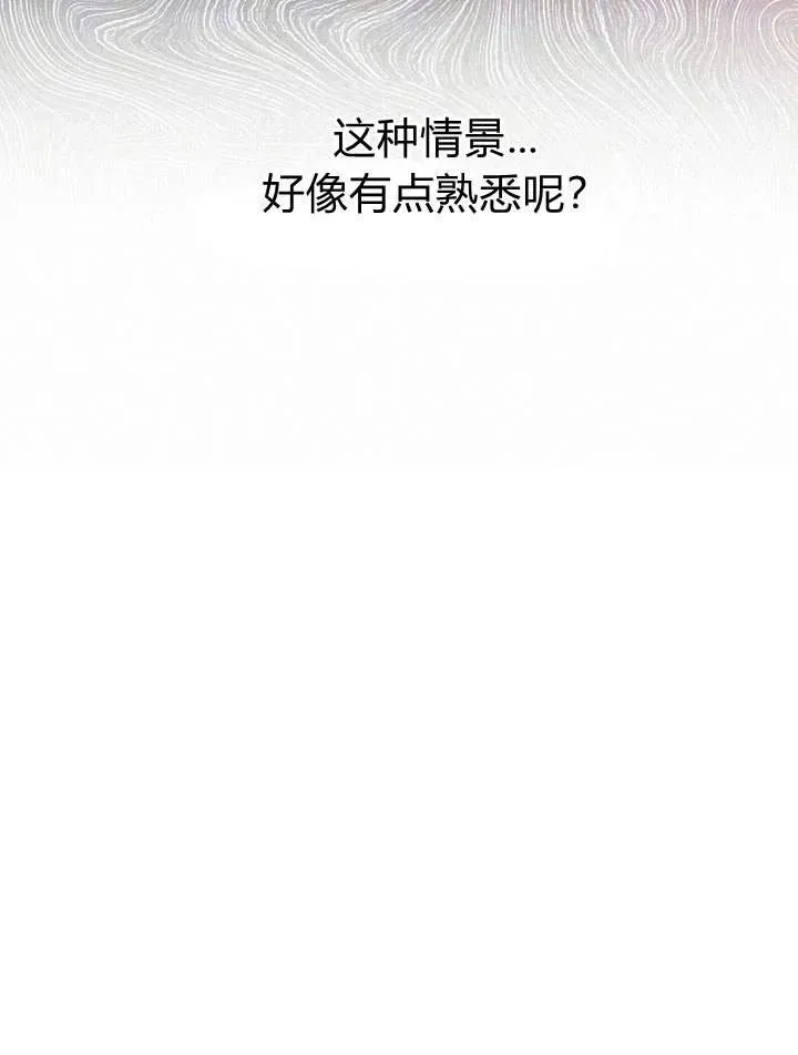 第11话30