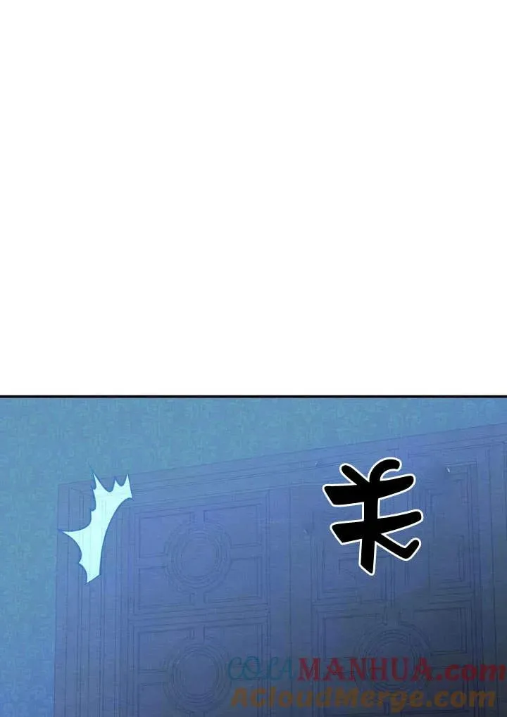 第13话42