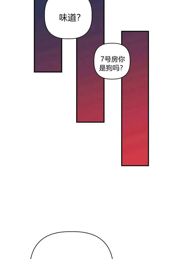 第31话52