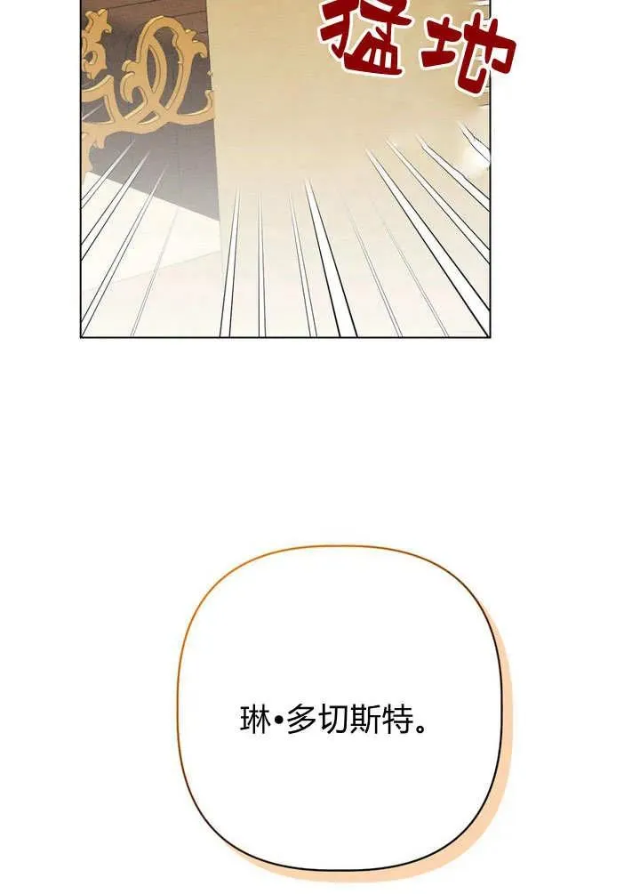 第28话55