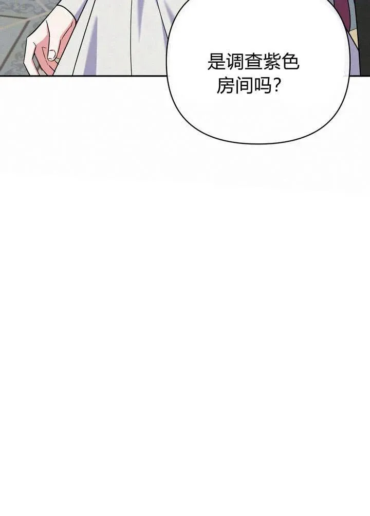 第9话65