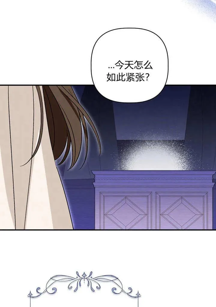 第35话77