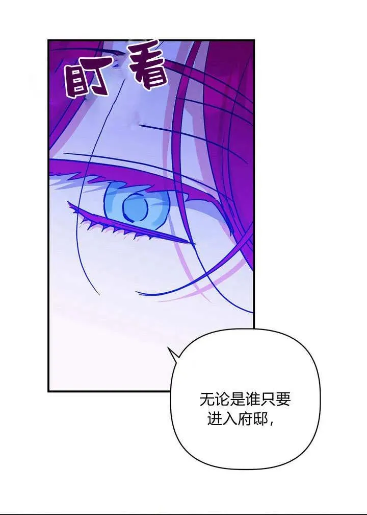 第31话67