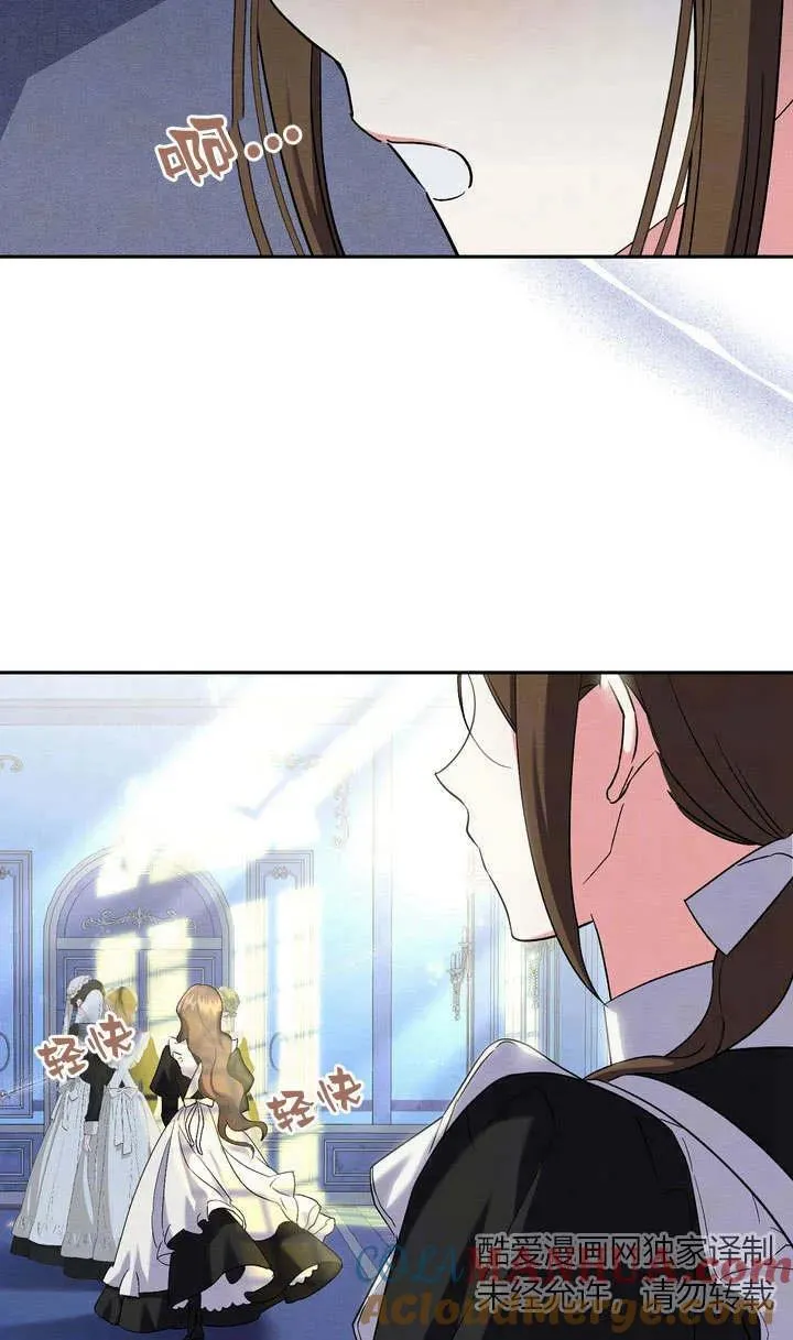 第8话63