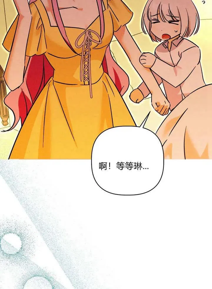 第30话21