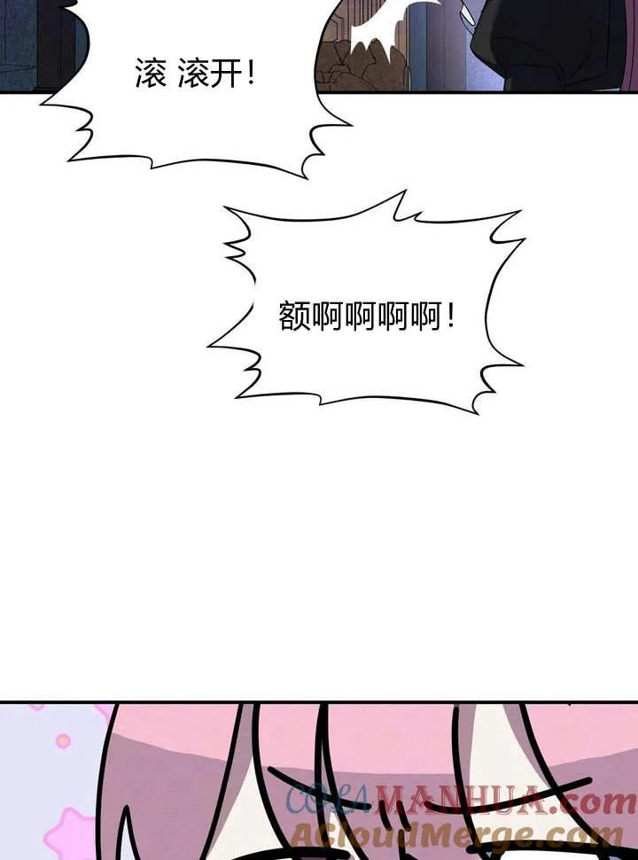 第14话56