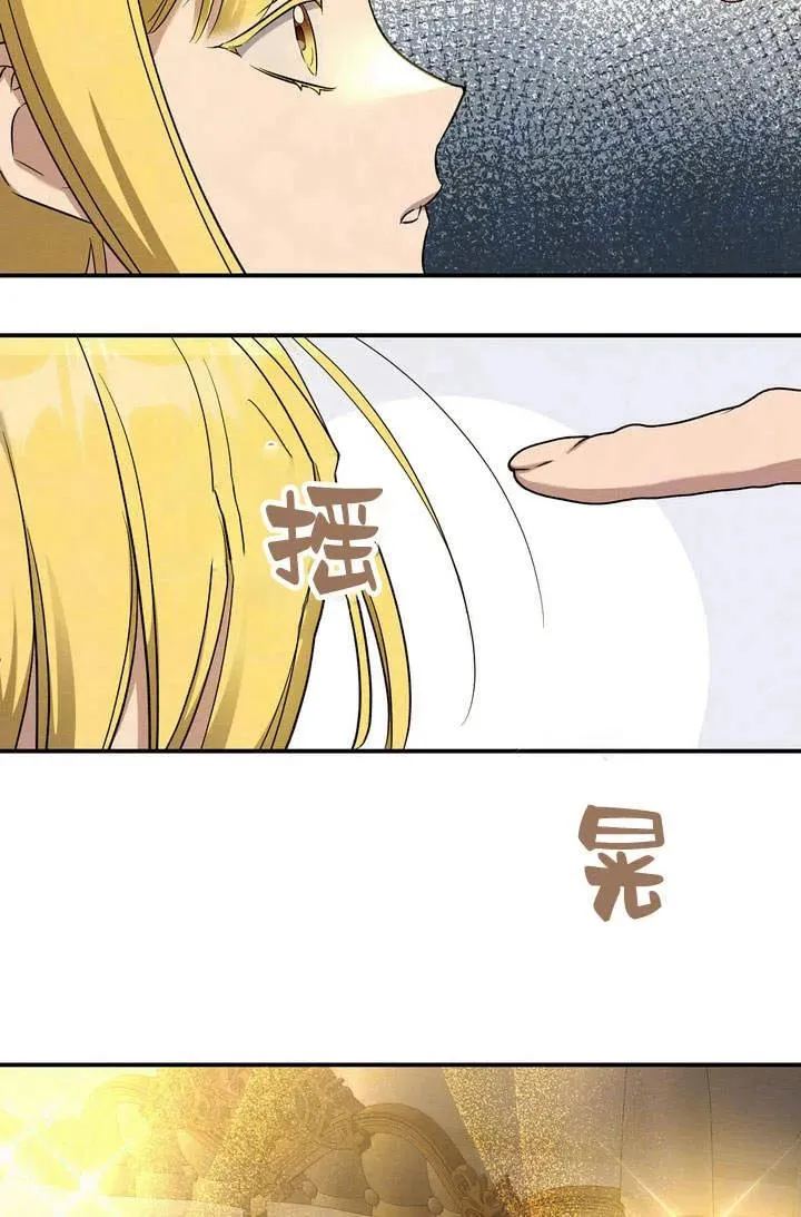 第15话55