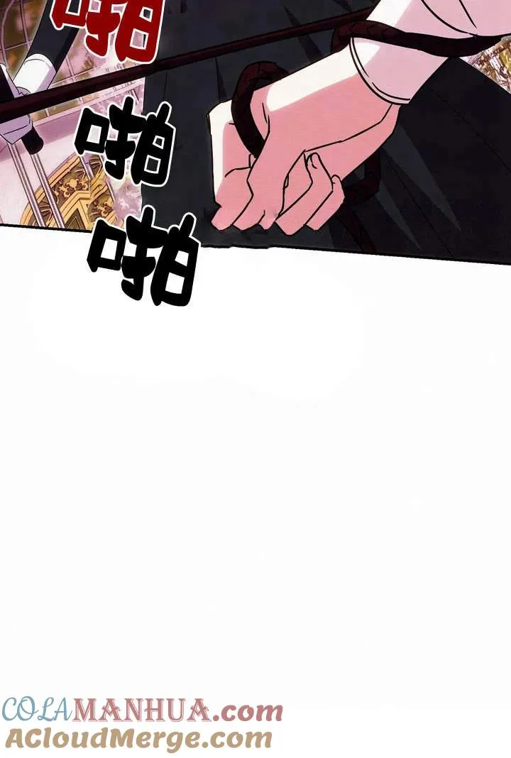 第19话24