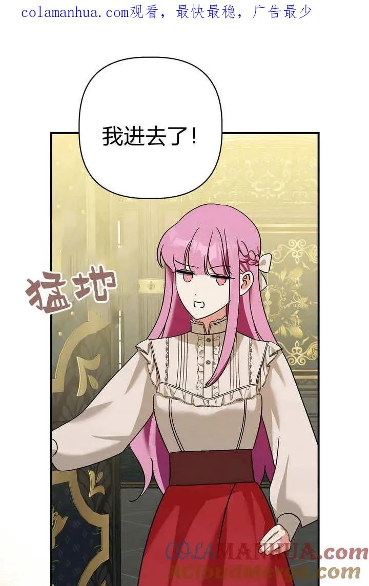 第27话0
