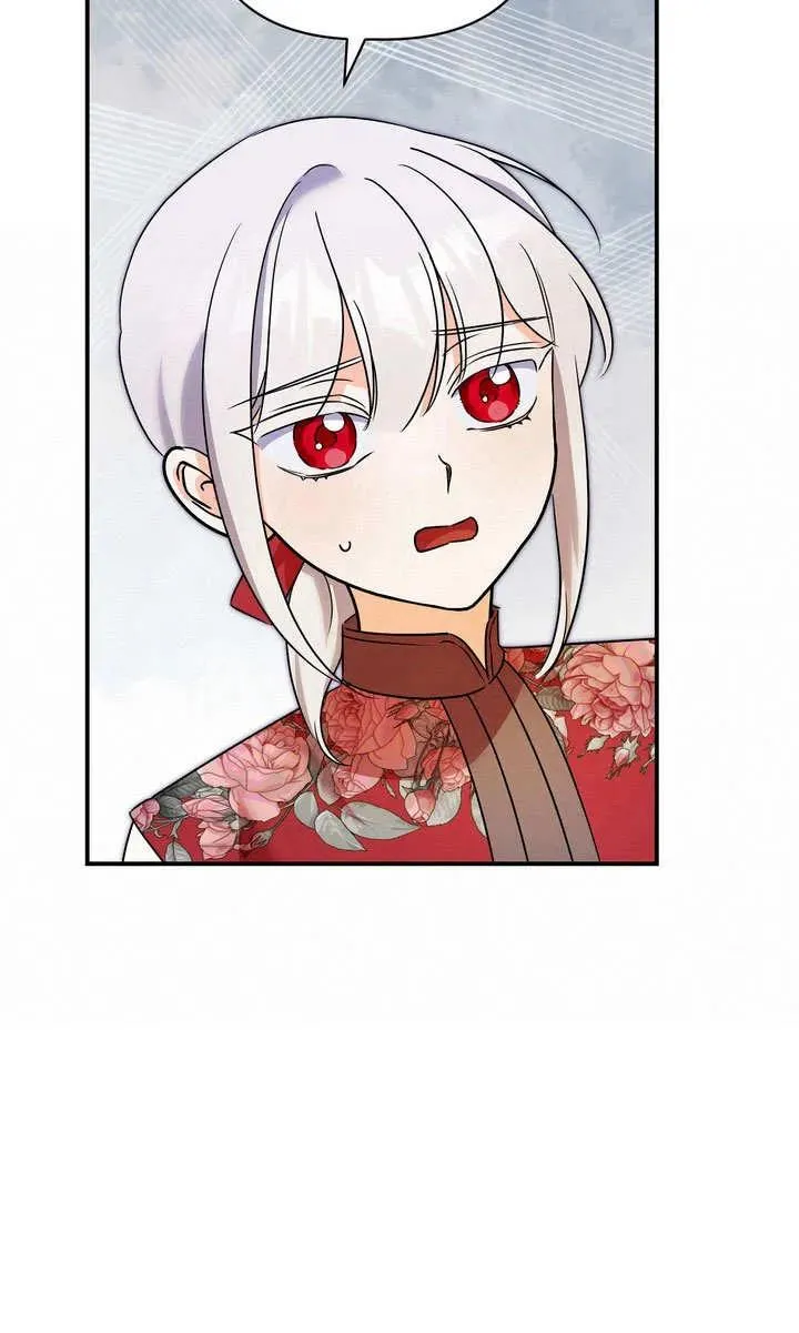 第26话10