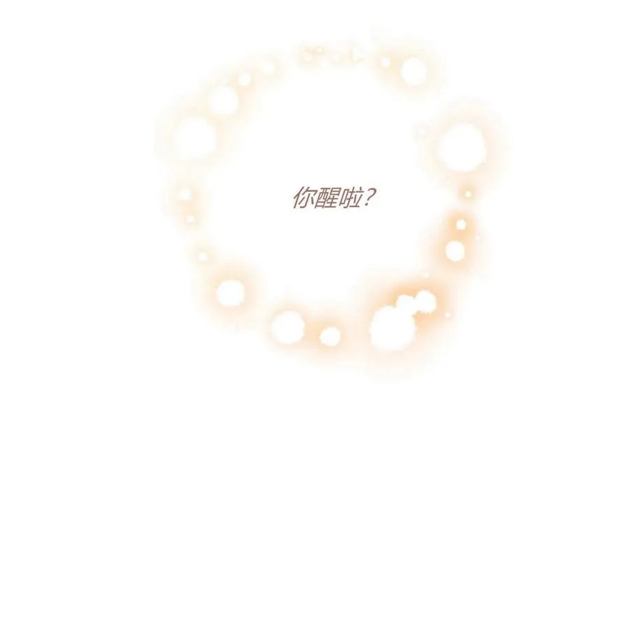 第39话61