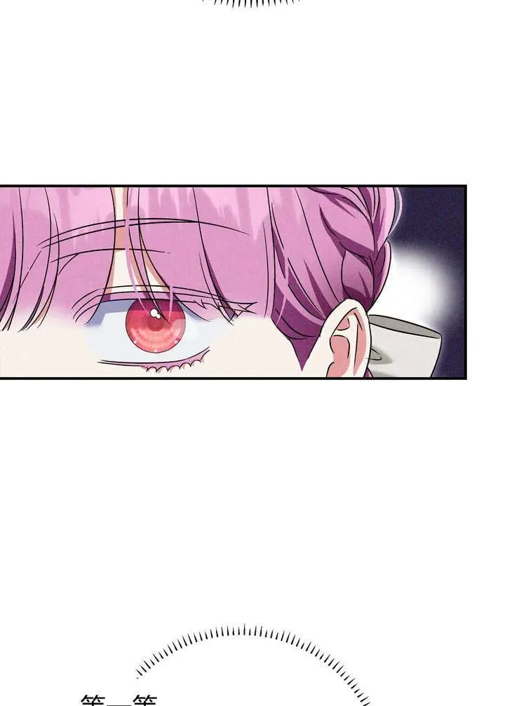 第21话91
