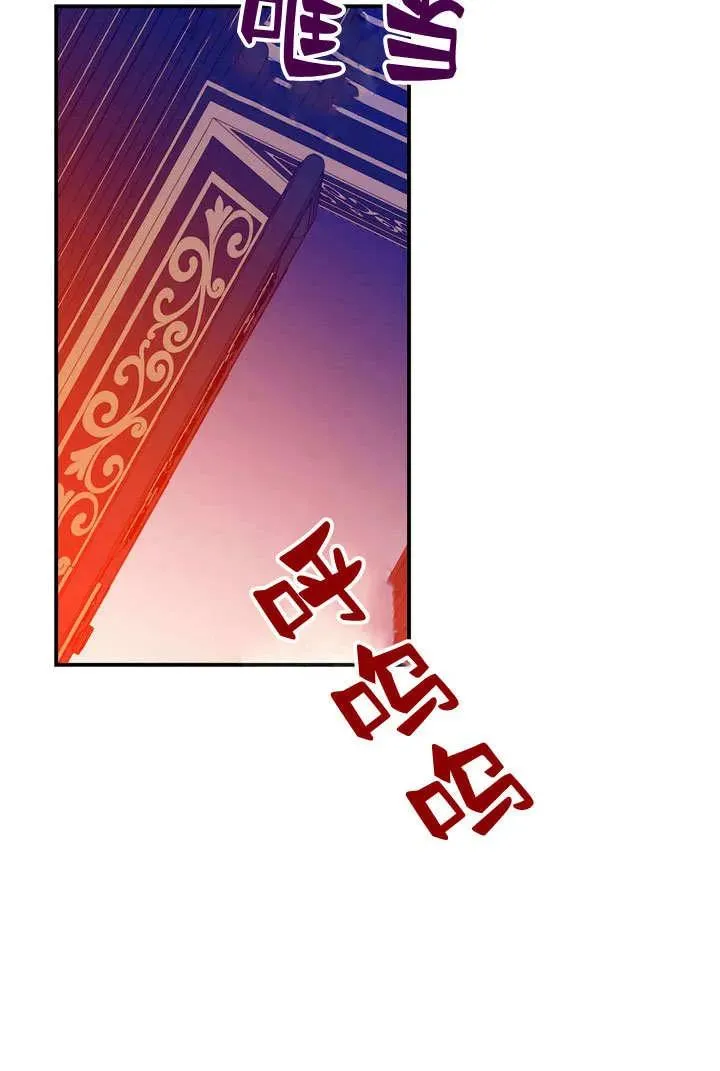 第31话16