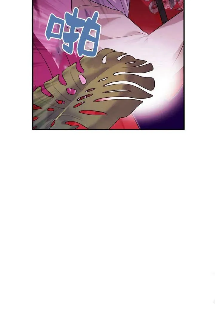 第25话19