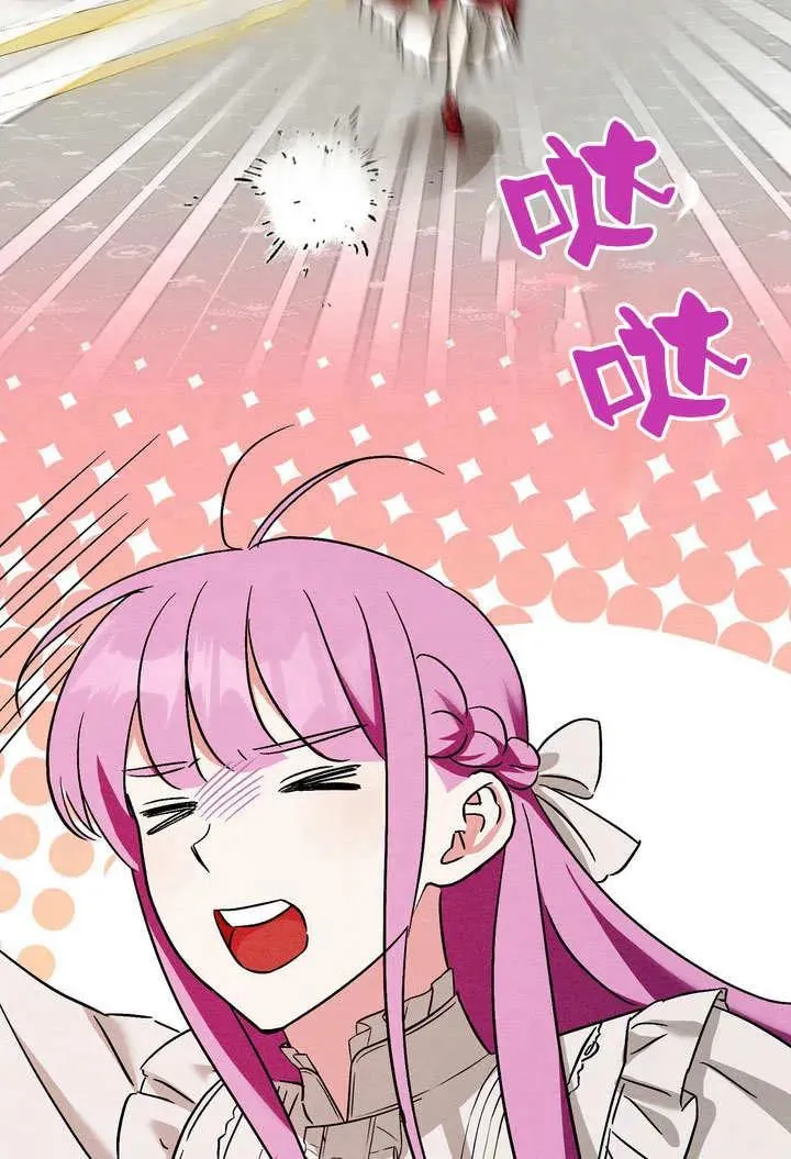 第24话86