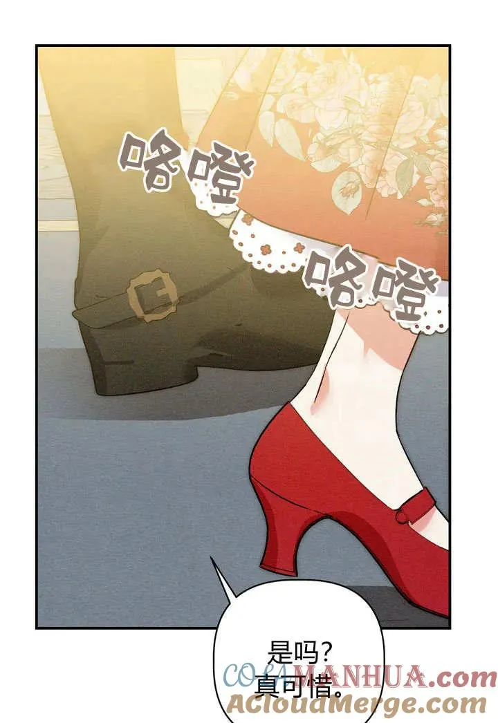 第24话24