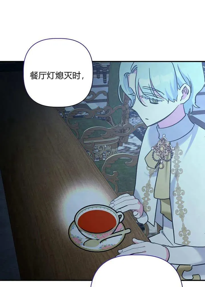 第31话64