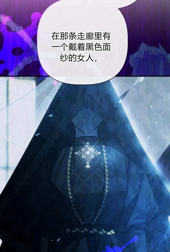 第18话95