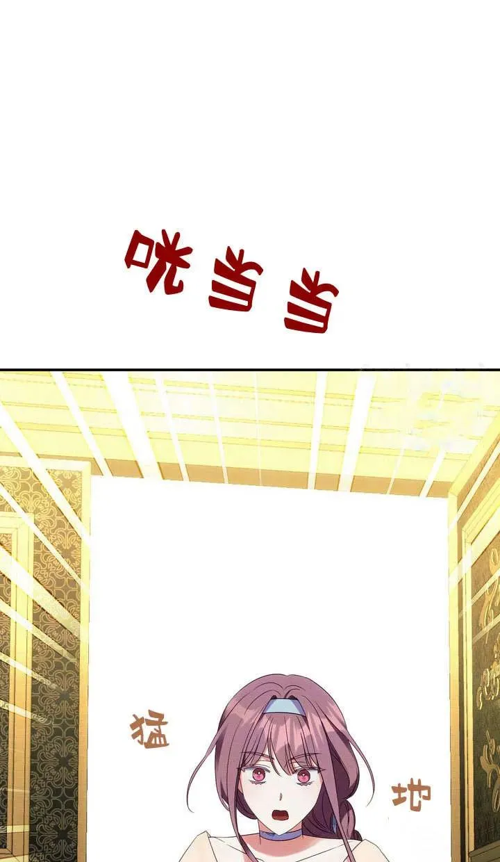第17话61